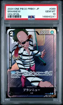 One Piece Japanese PRB01 BRANNEW Holofoil Alternate Art PSA 10 #089 - Image 1