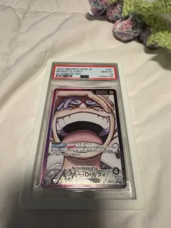 One Piece 2024 Monkey D. Luffy OP09-061 Alt Art Leader Japanese GEM MINT PSA 10 - Image 3