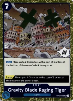 Gravity Blade Raging Tiger R Wings of the Captain OP06-058 One Piece TCG - Image 1