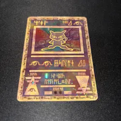 Ancient Mew Miscellaneous Promos Full Holo 001 Pokemon TCG Card - Vintage NM - Image 1