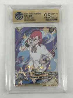 Naruto Kayou TCG Card Karin Uzumaki NR-OR-059 CCG 9.5 - Image 1