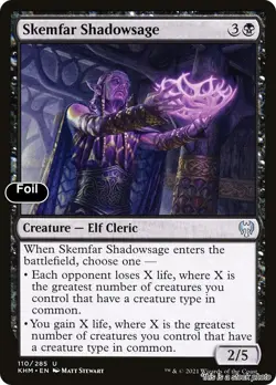 MTG Skemfar Shadowsage [KHM - 110] LP Foil - Image 1