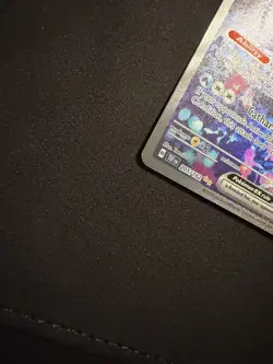 Pokemon TCG Walking Wake EX 205/162 Temporal Forces - Image 4