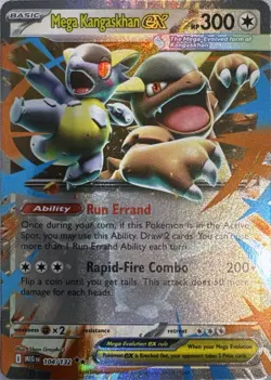 Mega Kangaskhan ex 104/132 Double Rare Mega Evolution Pokemon Near Mint - Image 1
