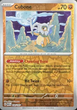 Cubone 104/165 Common 151 Pokemon Reverse Holo Near Mint - Image 1