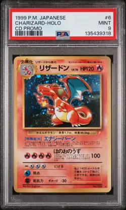 1998 PSA 9 CHARIZARD HOLO CD PROMO #6 Pokemon Japanese Card - Image 1