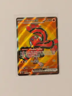 Oricorio Ex 110/094 Full Art Phantasmal Flames Pokemon TCG - Image 1