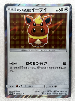 Poncho Wearing Eevee Flareon 139/SM-P Promo Japanese Pokemon Card Holo 2017 - Image 1