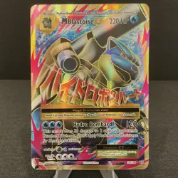 M Blastoise EX 102/108 XY Evolutions Full Art Ultra Rare Holo Pokemon Card - DMG - Image 1