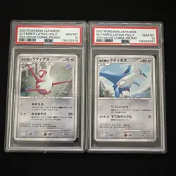 PSA 10 2007 Latias & Latios 10th Movie Promo Japanese Pokemon (Sequential Certs) - Image 1