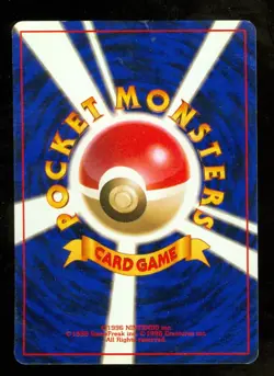 Pokemon DARK KADABRA #064 Japanese Team Rocket - - Lightly Played - Image 2