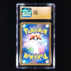 Moltres & Zapdos & Articuno GX | 035/054 | sm10b | Pokemon | CGC Pristine 10 - Image 2