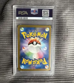 Pokemon Bulbasaur Holo Classic Collection CLF JP #001/032 PSA 10 Gem Mint - Image 2