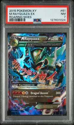 M Rayquaza EX 61/108 Roaring Skies Pokemon PSA 7 - Image 1