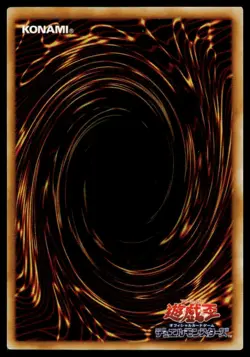 YuGiOh Fortress Whale Dark Ceremony Japanese Super Rare NM - Image 2