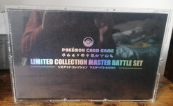 Plexiglass Protection - Japanese Pokemon Battle Set - UV Resistant - Image 1