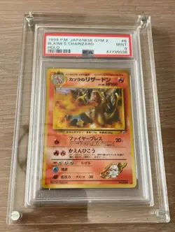 Plexiglass Protection - Frame 1 PSA Card - UV Resistant - Pokemon Magic MTG - Image 5