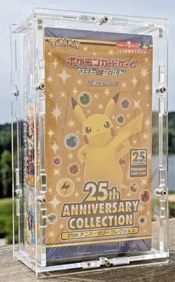 Plexiglass Protection - Japanese Pokemon Display CP6 S8A S12A .. UV Resistant - Image 3