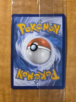 Pokemon TCG: Scream Tail (065) - Scarlet & Violet Promos - SEALED - Image 2