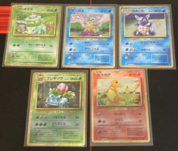 Pokemon Japanese Classic Collection bundle - Image 1