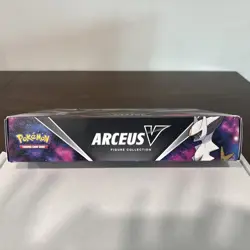 Pokemon TCG: Arceus V Figure Collection - Image 4