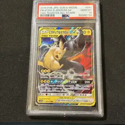 PSA 10 Pikachu & Zekrom GX 031/095 Tag Bolt sm9 Japanese 2018 Pokemon - Image 1
