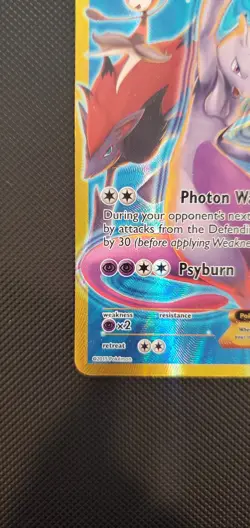 2015 POKEMON XY BREAKTHROUGH #163/162 MEWTWO EX SECRET RARE - Image 5