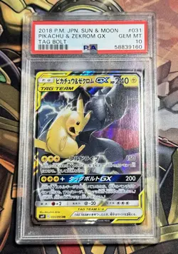 Pikachu & Zekrom GX 031/095 Tag Team Tag Bolt Japanese Pokemon PSA 10 Gem Mint - Image 1