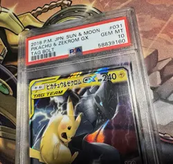 Pikachu & Zekrom GX 031/095 Tag Team Tag Bolt Japanese Pokemon PSA 10 Gem Mint - Image 4