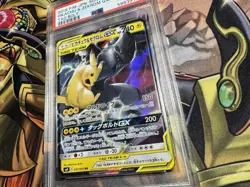 Pikachu & Zekrom GX 031/095 Tag Team Tag Bolt Japanese Pokemon PSA 10 Gem Mint - Image 5