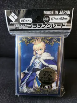 Fate Grand Order Saber/Altria Pendragon Card Sleeves - Image 1