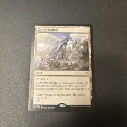 Karn's Bastion #248 (NM) War of the Spark WAR Magic MTG - Image 1