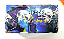 Pokemon Base Set Sun & Moon Booster Box Sealed Sun & Moon 2017 English - Image 5
