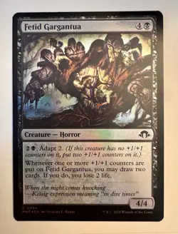 Fetid Gargantua Foil (094) Modern Horizons 3 MH3 MTG Magic - Image 1