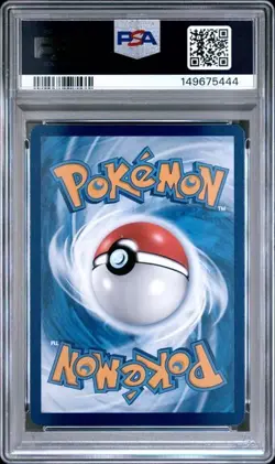 2025 POKEMON SIMPLIFIED CHINESE CBB3 C 0307/07 GENGAR PSA 10 - Image 2