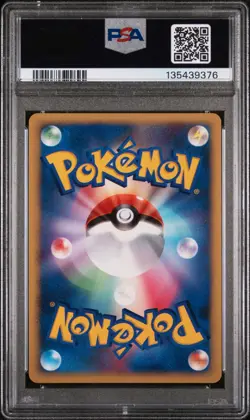 PSA 10 Mew Tree Of New Begin Holo 2007 Pokemon Japanese 10th Movie Comm Promo - Image 2