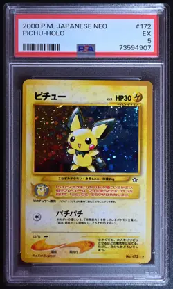 Pokemon Neo 1 Pichu Holo Japanese 2000 PSA5 Fresh Grade (April 2023) #234 - Image 1
