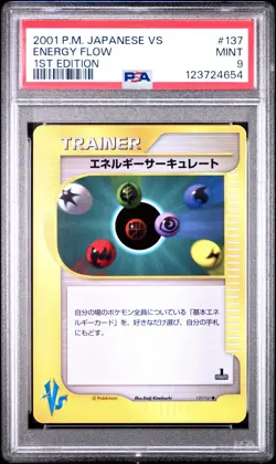 2001 Pokemon Energy Flow 137/141 1st Edition VS Series Japanese PSA 9 MINT - Image 1