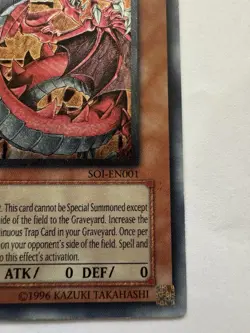 Yugioh Uria, Lord of Searing Flames SOI-EN001 Ultimate Rare 1st Ed VLP - Image 4