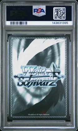 2025 WEISS SCHWARZ AZUR LANE VOL.2 DON'T MISS THE MISSION BONUS, OKAYU PSA 10 - Image 2