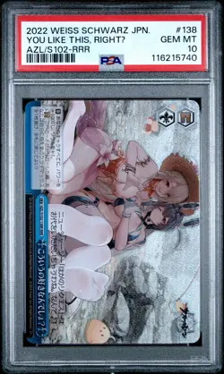 2022 WEISS SCHWARZ JPN AZUR LANE RRR #138 YOU LIKE THIS, RIGHTU PSA 10 - Image 1