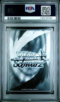 2022 WEISS SCHWARZ JPN AZUR LANE RRR #138 YOU LIKE THIS, RIGHTU PSA 10 - Image 2