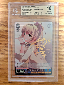 BGS 10 Weiss Schwarz SP Signed FOIL Dengeki Bunko Gsb/WS02-139SP Asagi Japanese - Image 1