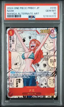 PSA 10 Nami (Manga Alt Art) OP01-016 ONE PIECE Card The Best Japanese 2024 - Image 1