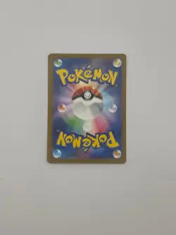 Charmander CLL #001/032 2023 Japanese Pokemon Card Classic Collection Exclusive - Image 2