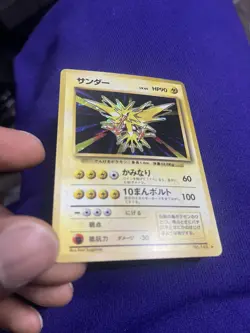[NM] Zapdos Pokemon Card Japanese No.145 Base Set Vintage Holo 2J3 - Image 4