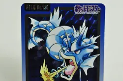 Pocket Monsters Gyarados File No.130 Pokemon card Carddass 1997 Japanese MP - Image 2
