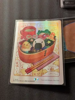 Oishii! Hamburger Food Token オイシイ！ トークン NM Rainbow Foil MTG Secret Lair NM - Image 1