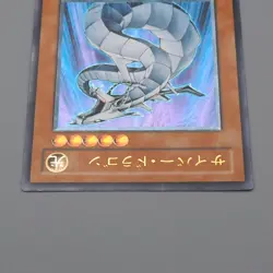 Yu-Gi-Oh Cyber Dragon CRV-JP015 Ultimate Rare Relief NM-EX Japanese q144 - Image 3
