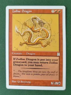 mint/nm+++ Portal Three Kingdoms Zodiac Dragon English MTG/Magic - Image 2